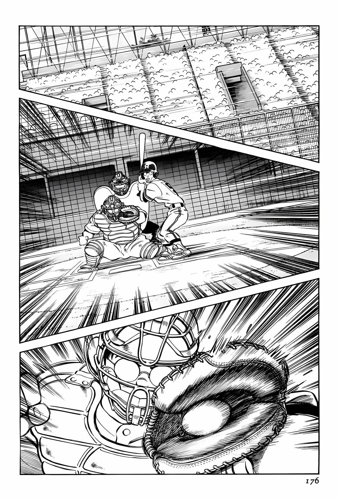 Read H2 chapter 288 image 7 on Lezhin