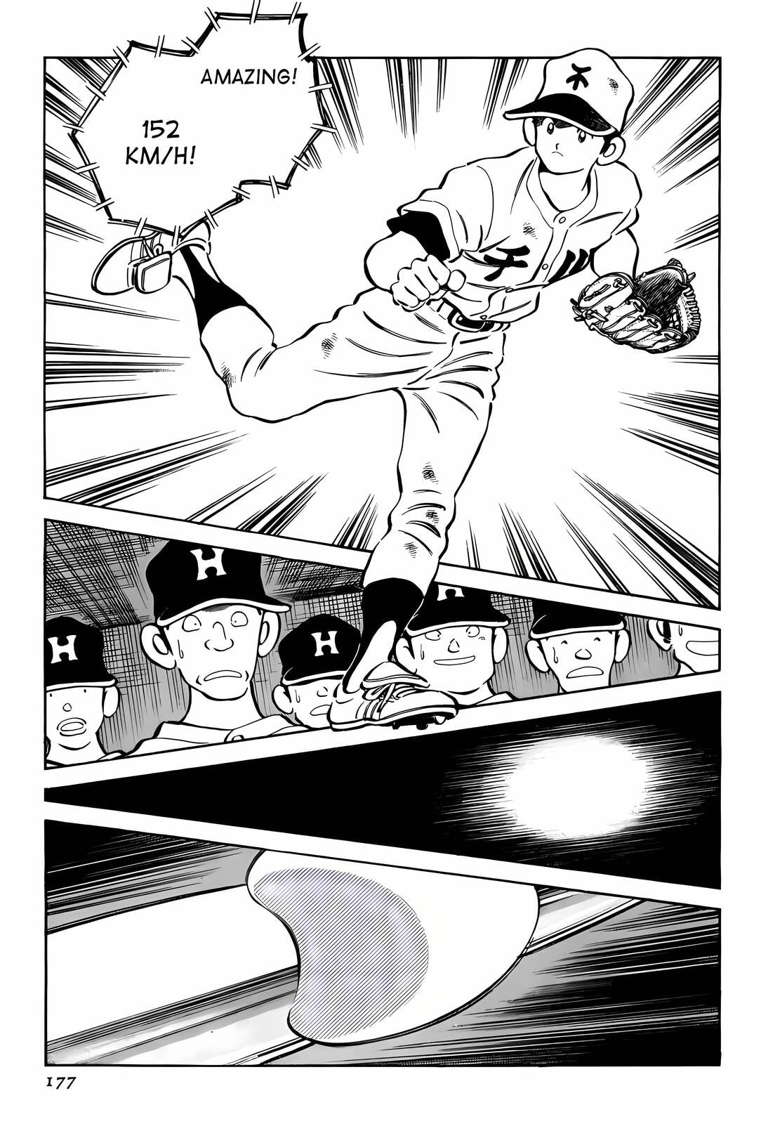 Read H2 chapter 288 image 8 on Lezhin