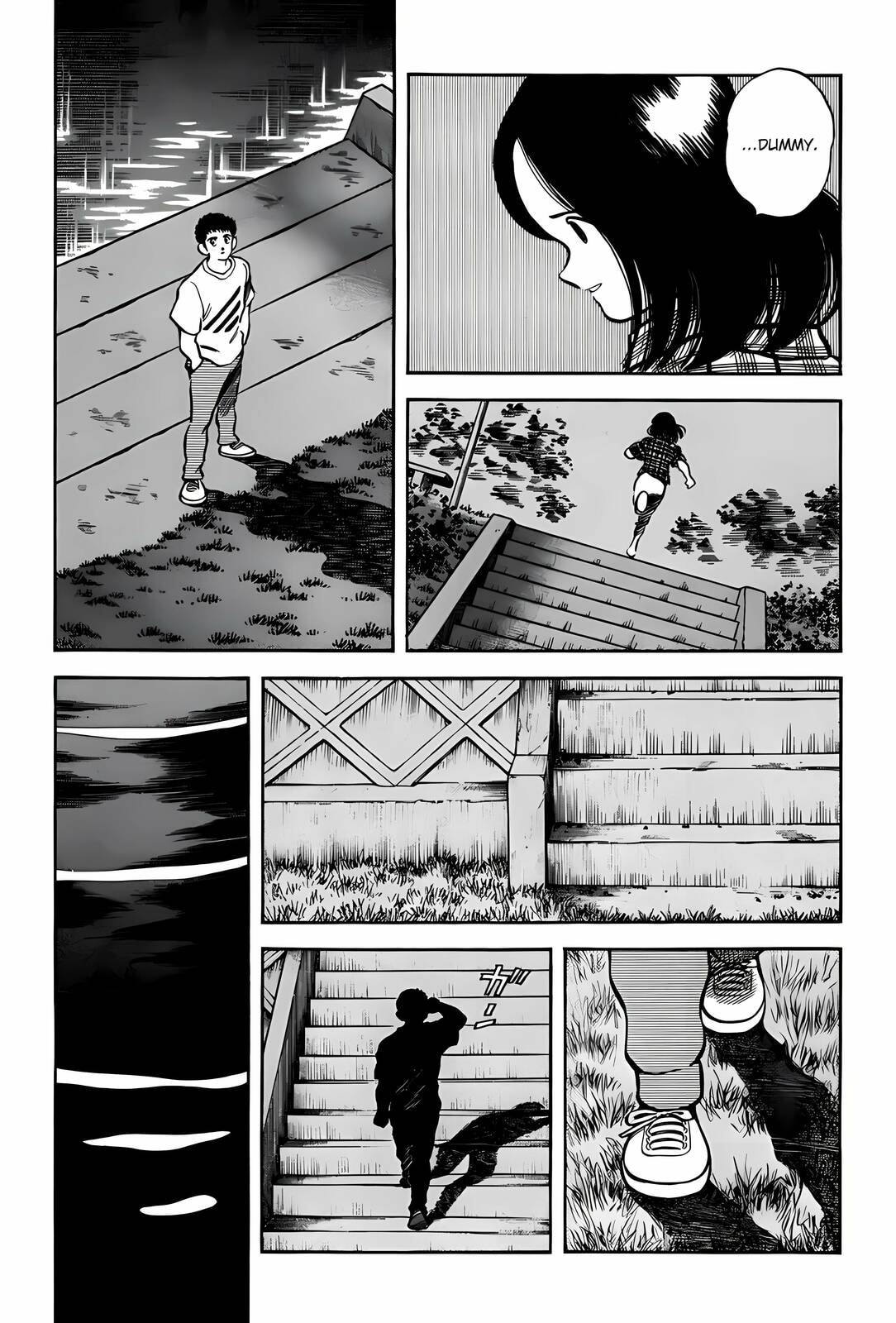 Read H2 chapter 289 image 11 on Lezhin