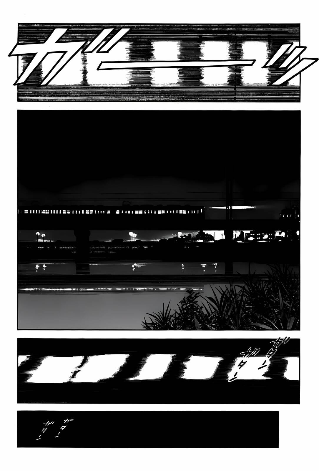 Read H2 chapter 289 image 12 on Lezhin