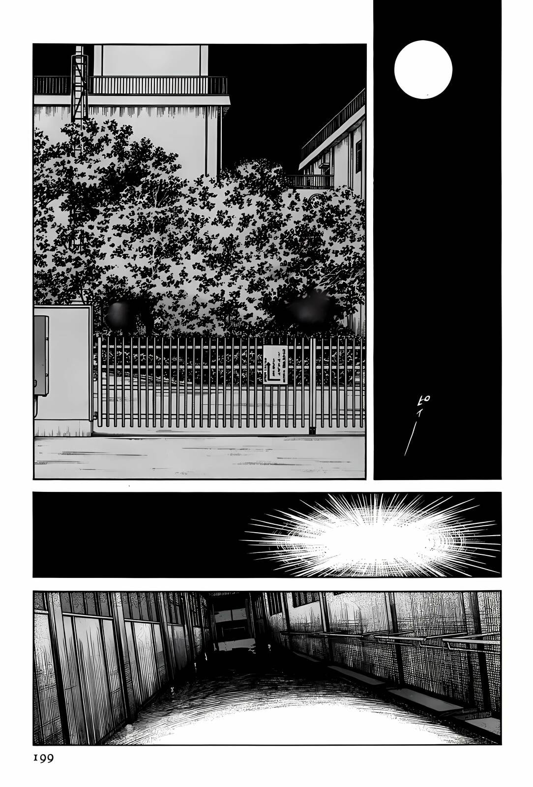 Read H2 chapter 289 image 13 on Lezhin