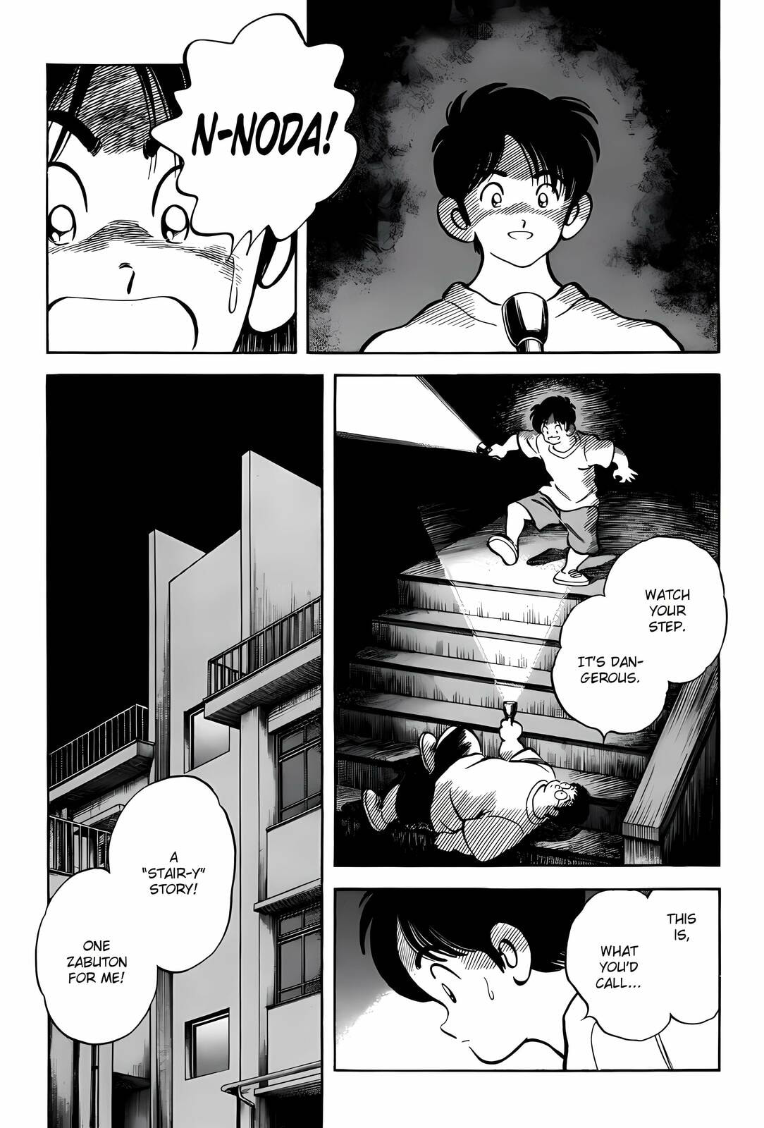 Read H2 chapter 289 image 17 on Lezhin