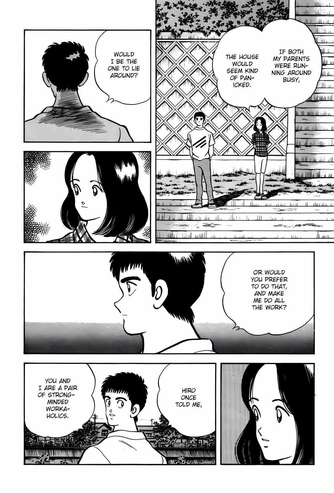 Read H2 chapter 289 image 4 on Lezhin