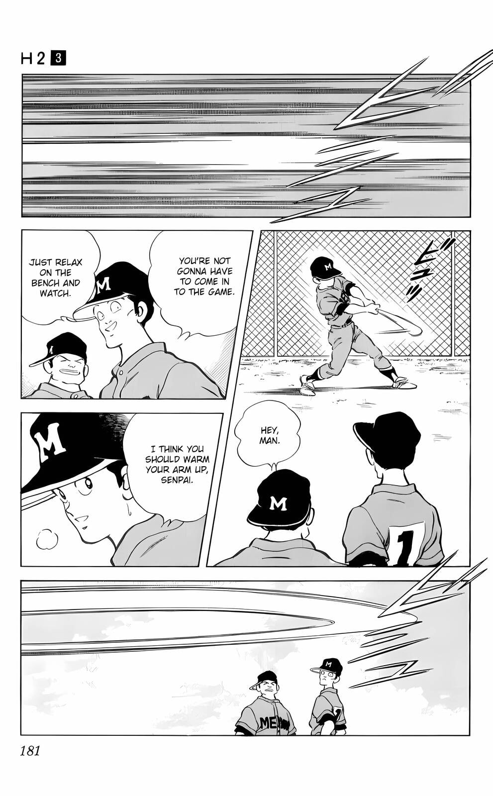 Read H2 chapter 29 image 14 on Lezhin