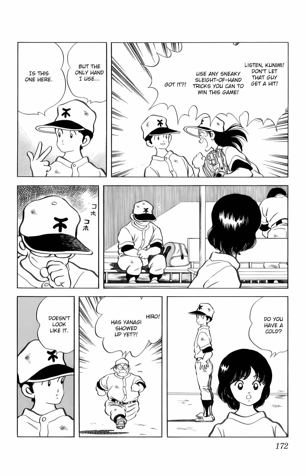 Read H2 chapter 29 image 5 on Lezhin