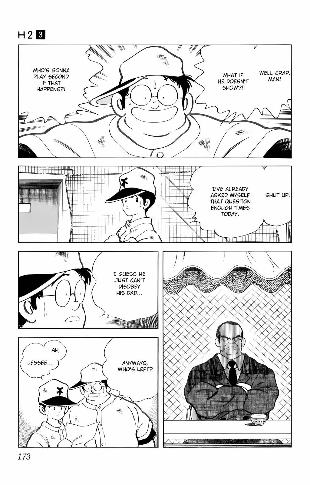 Read H2 chapter 29 image 6 on Lezhin
