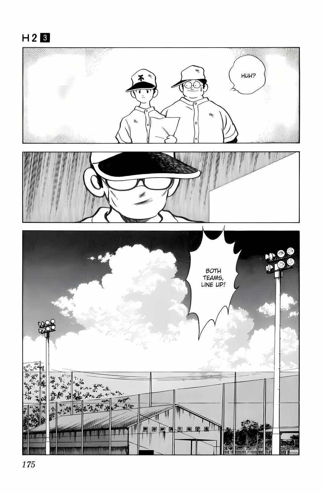Read H2 chapter 29 image 8 on Lezhin