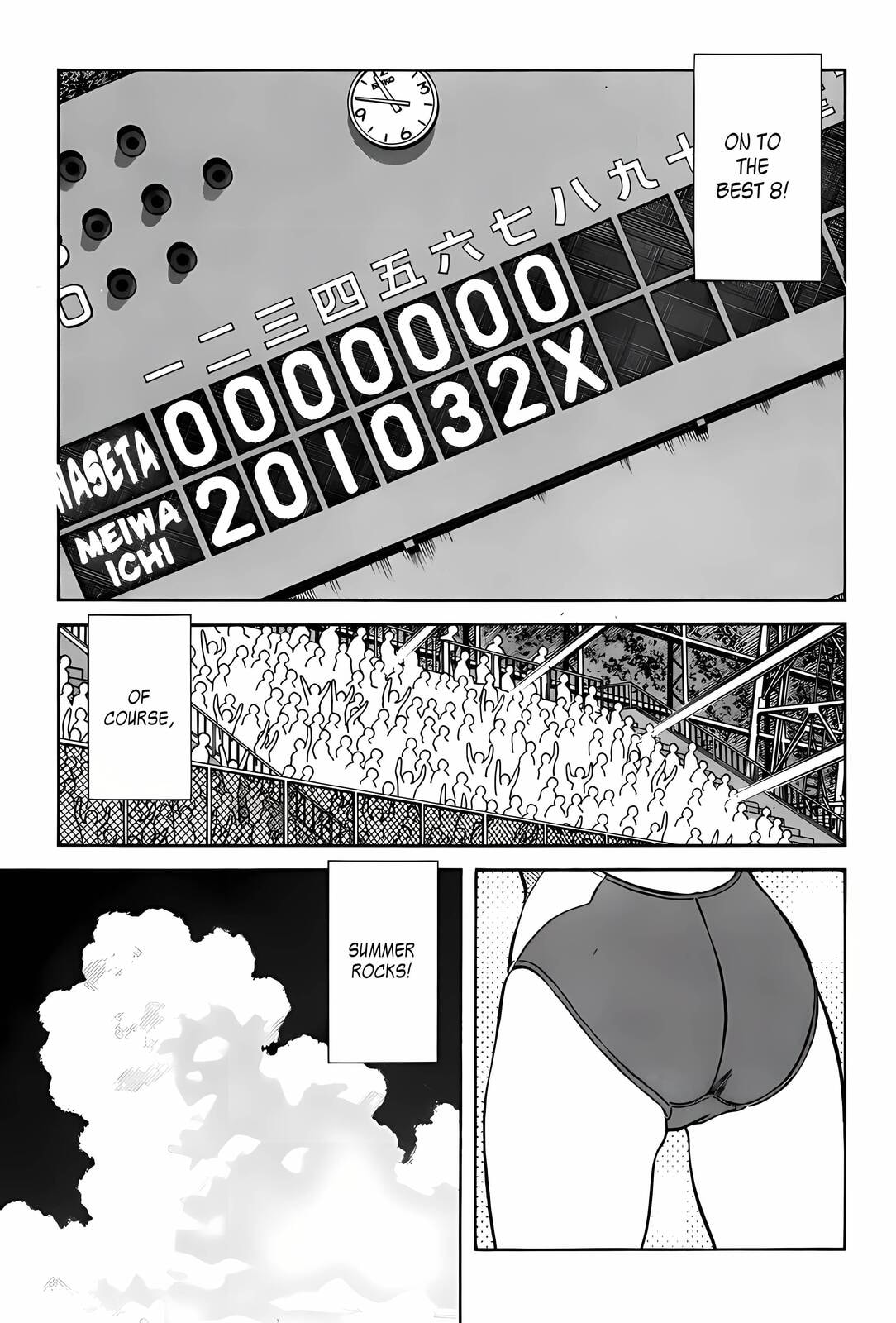 Read H2 chapter 290 image 10 on Lezhin