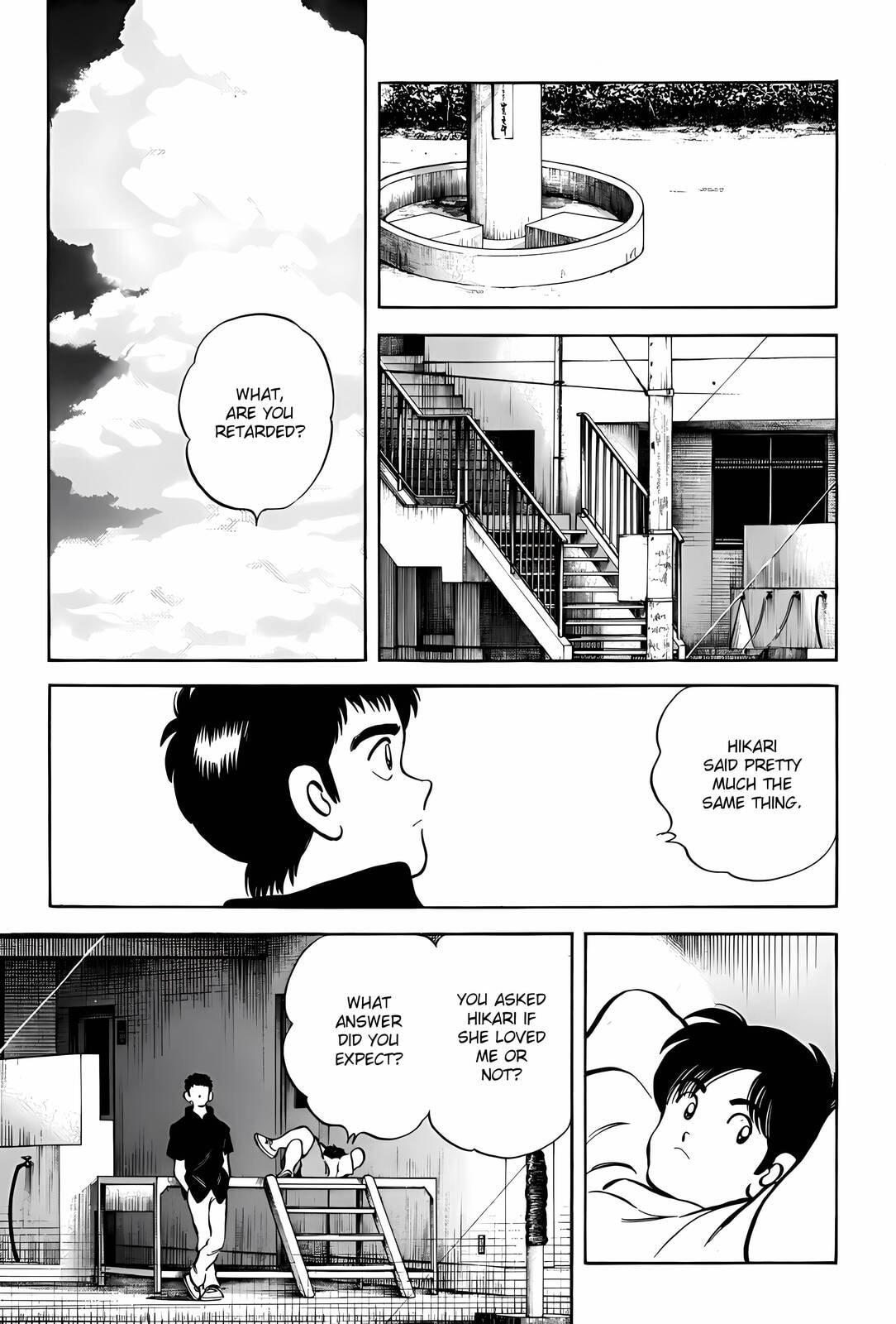 Read H2 chapter 290 image 12 on Lezhin