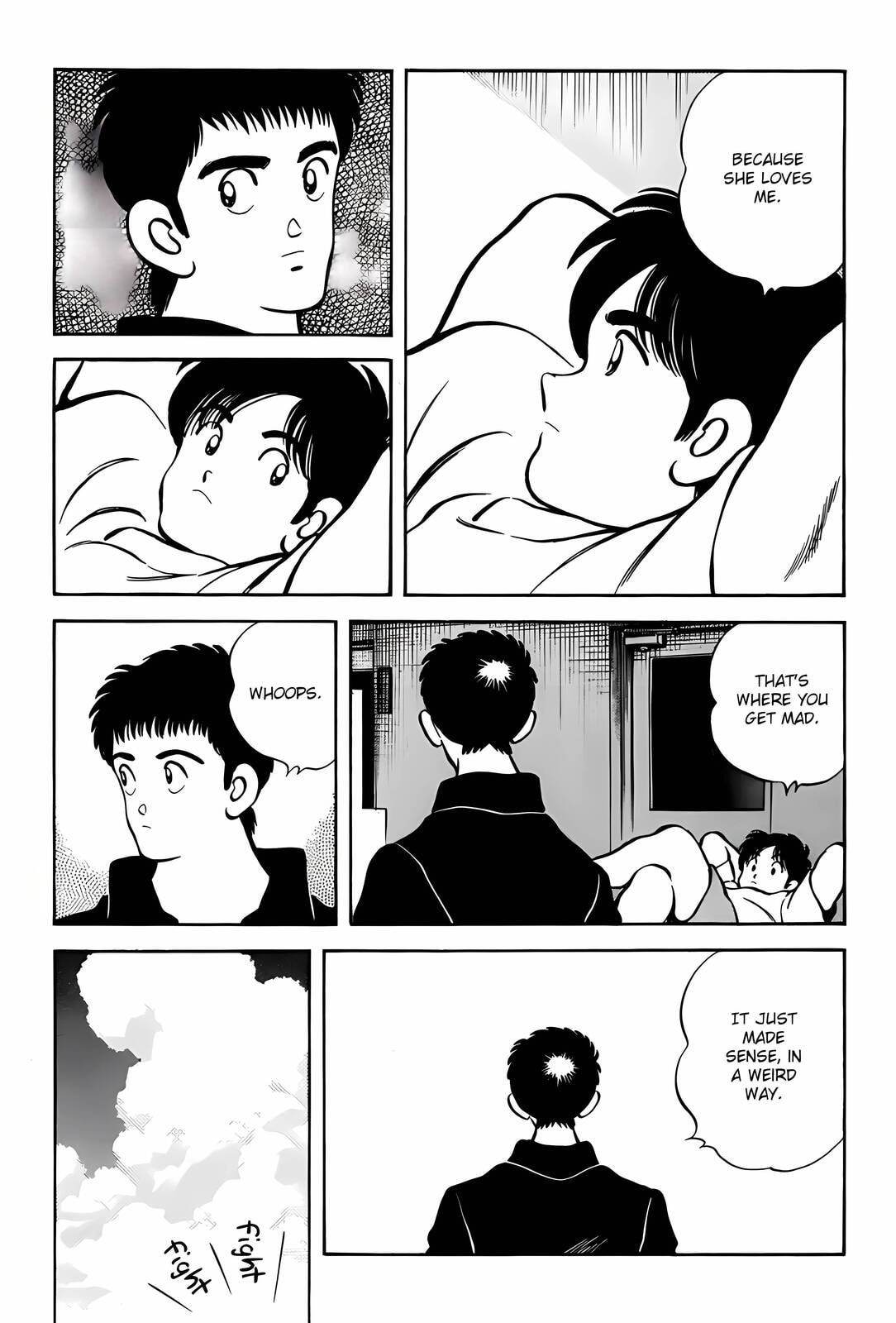 Read H2 chapter 290 image 14 on Lezhin