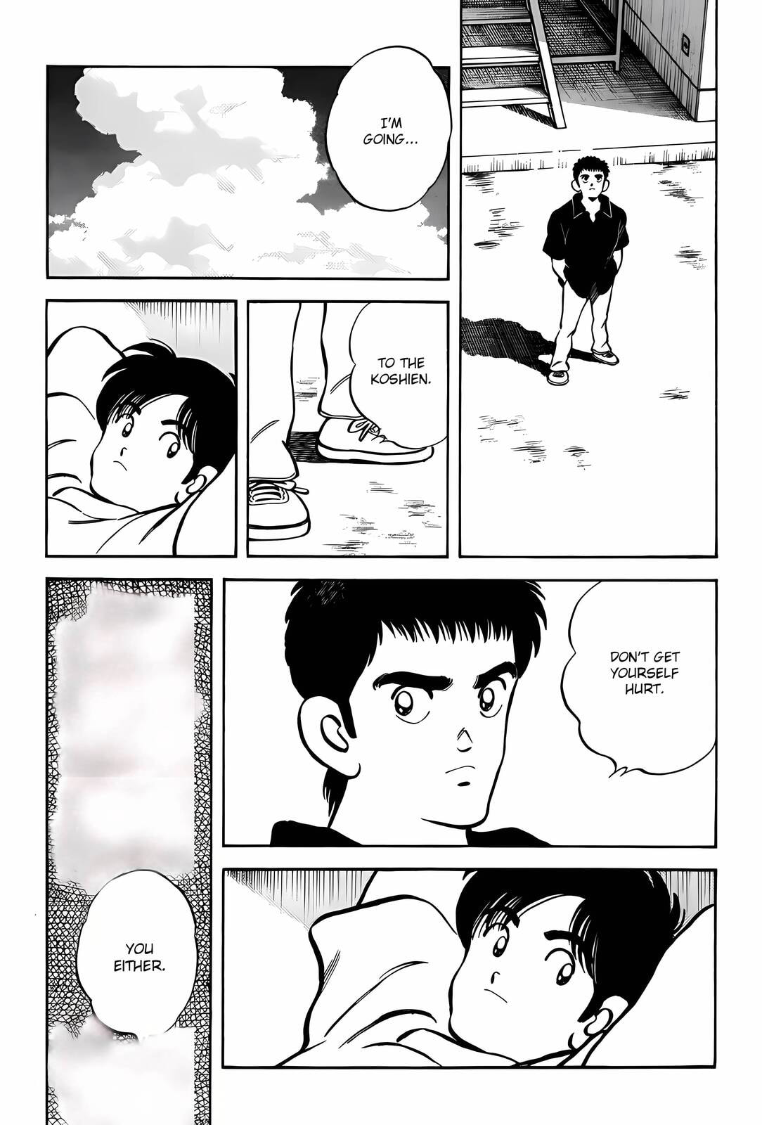 Read H2 chapter 290 image 16 on Lezhin