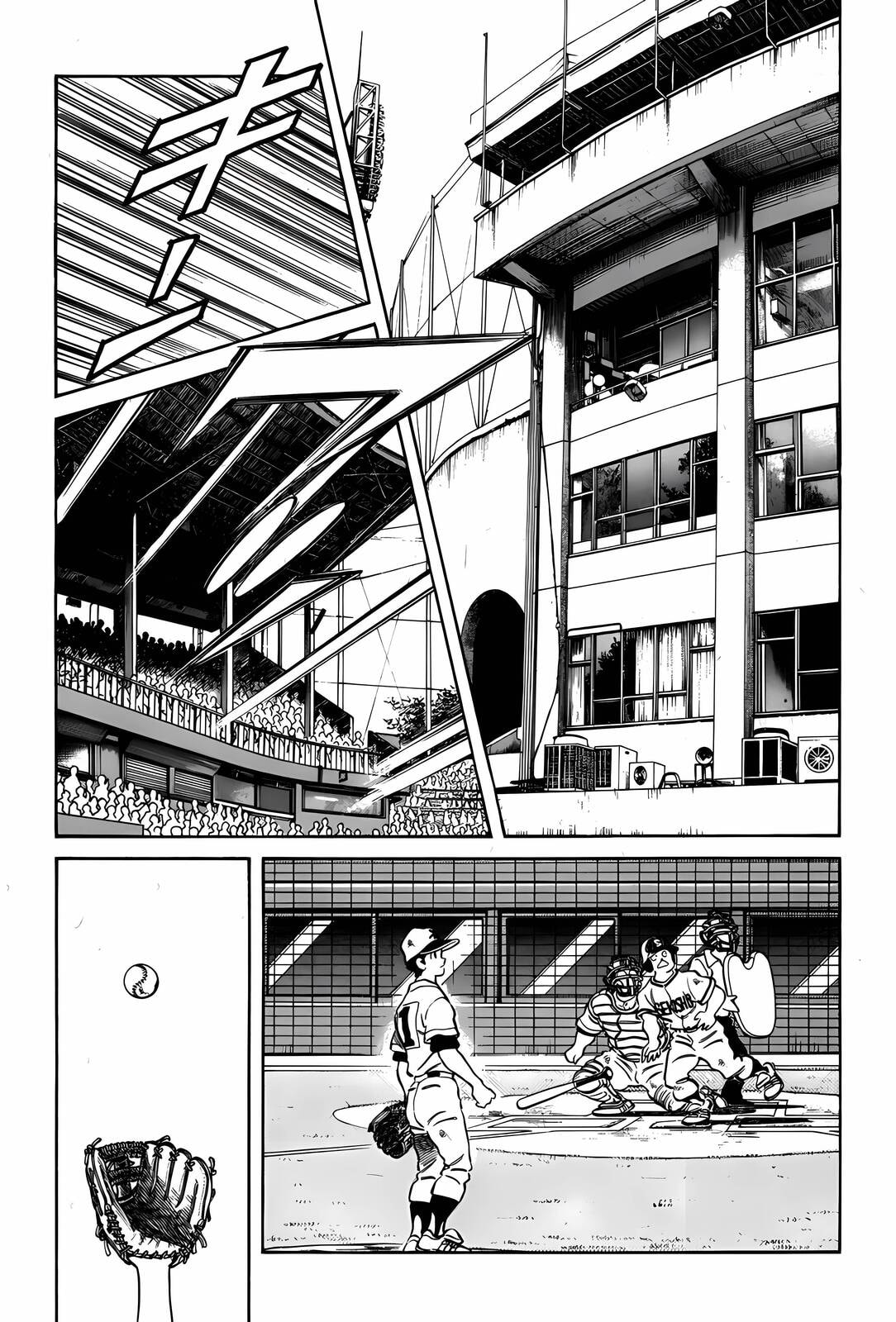 Read H2 chapter 290 image 2 on Lezhin