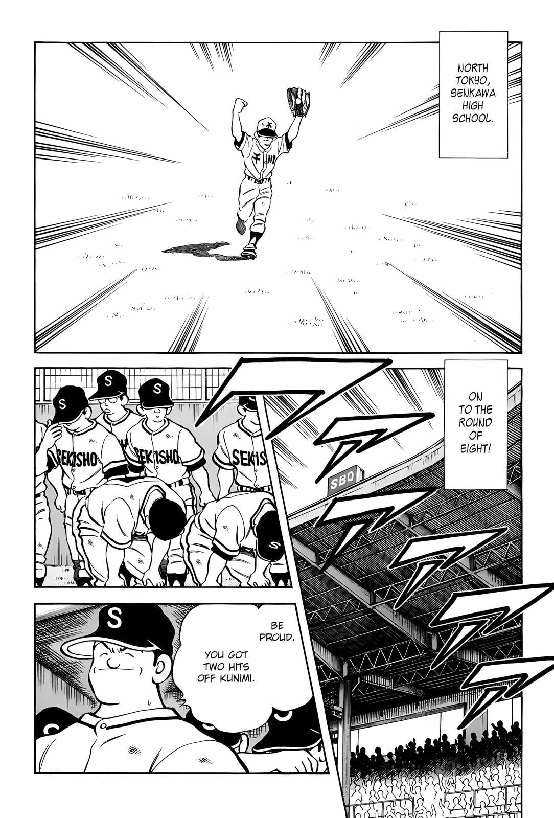 Read H2 chapter 290 image 3 on Lezhin