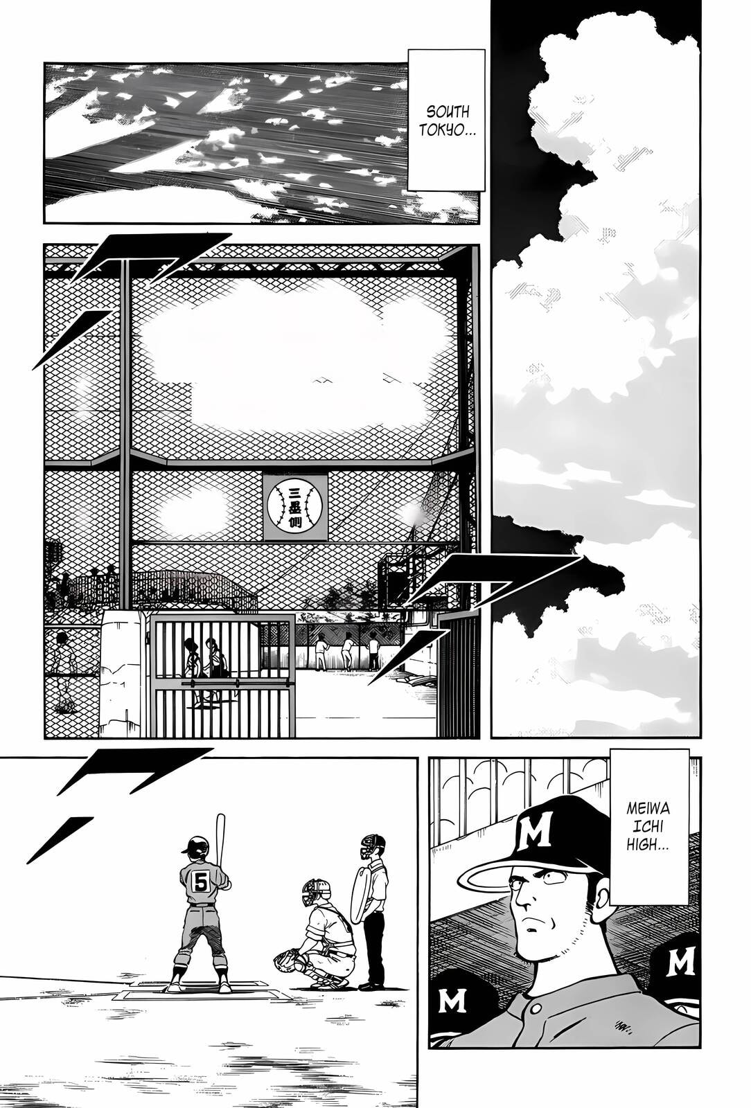 Read H2 chapter 290 image 4 on Lezhin