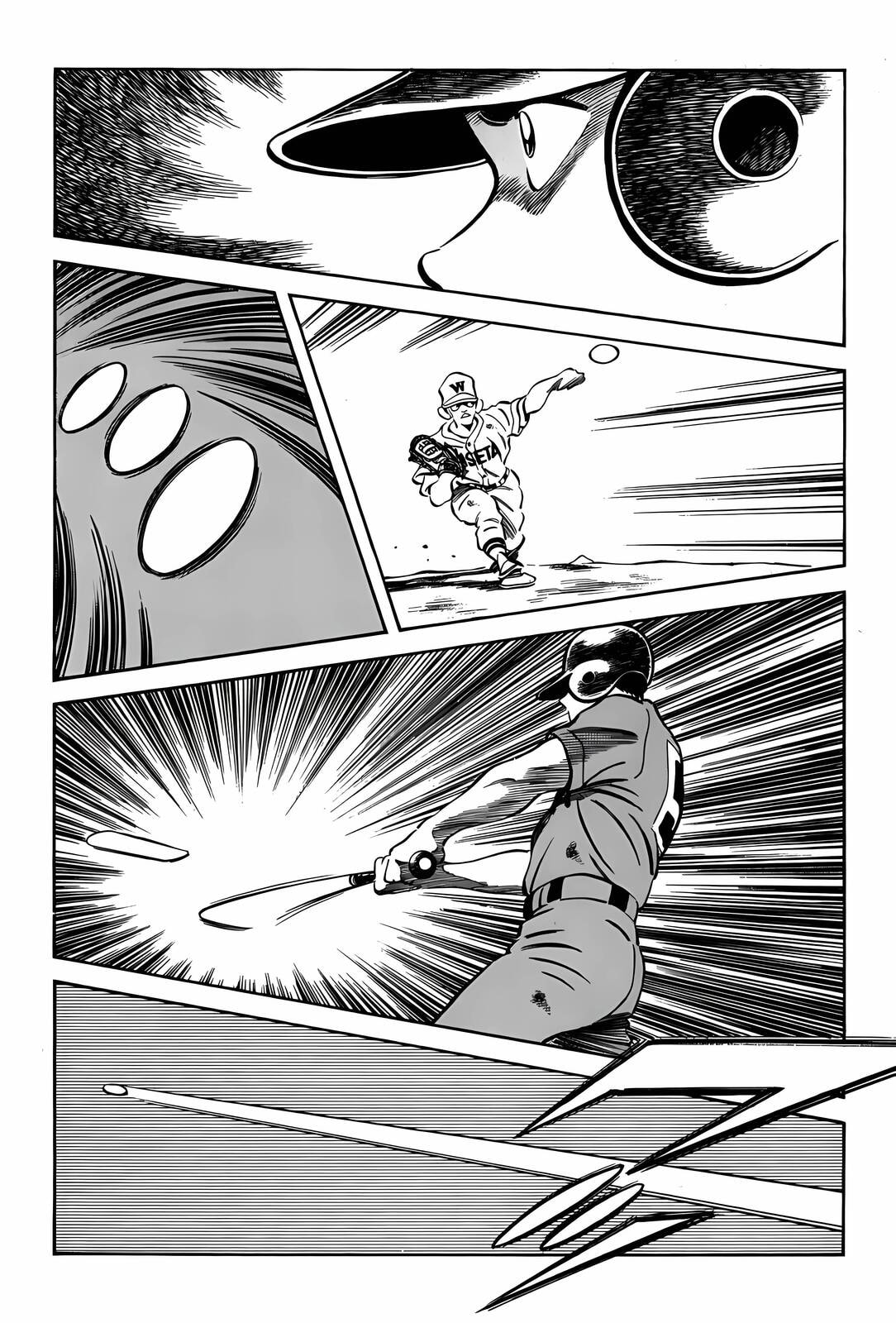 Read H2 chapter 290 image 5 on Lezhin