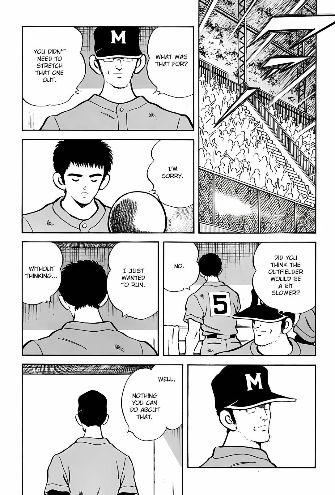 Read H2 chapter 290 image 8 on Lezhin