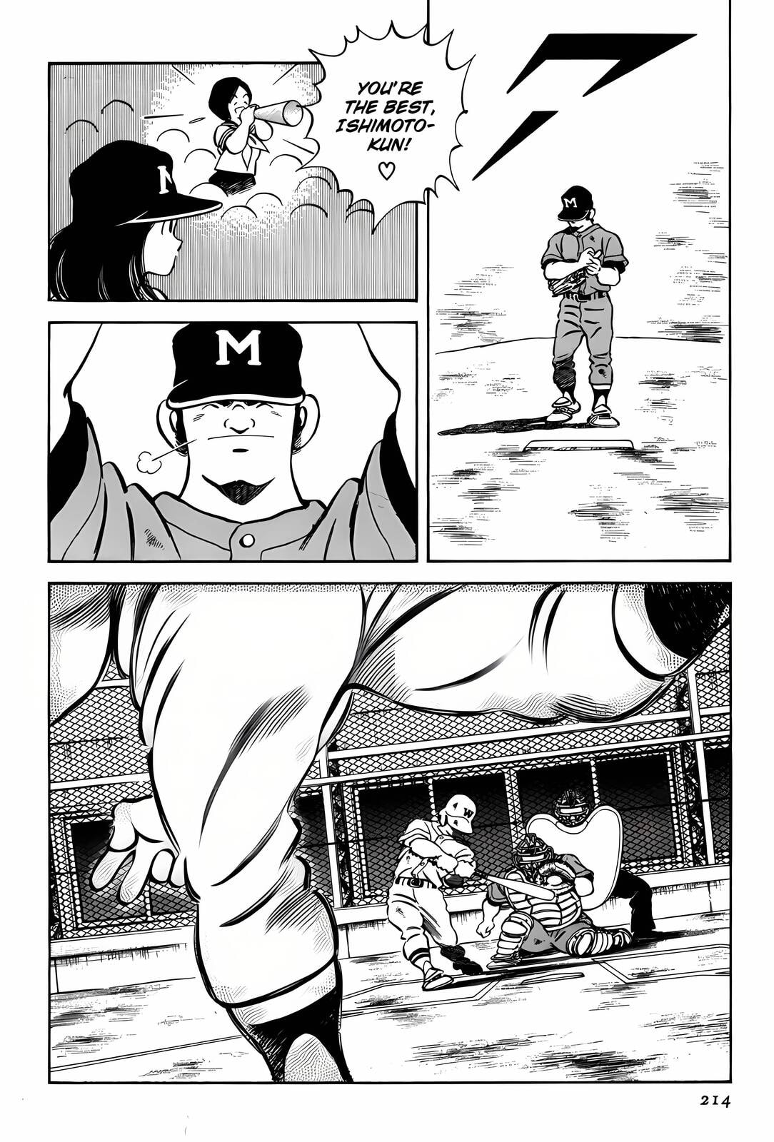 Read H2 chapter 290 image 9 on Lezhin