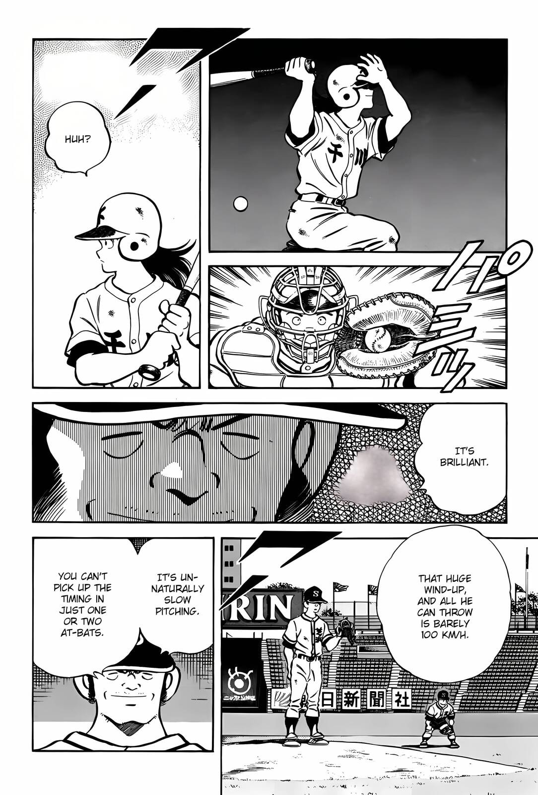 Read H2 chapter 291 image 11 on Lezhin