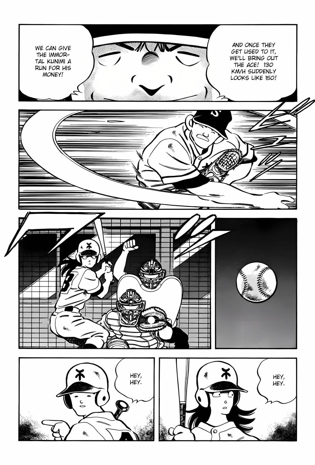 Read H2 chapter 291 image 12 on Lezhin