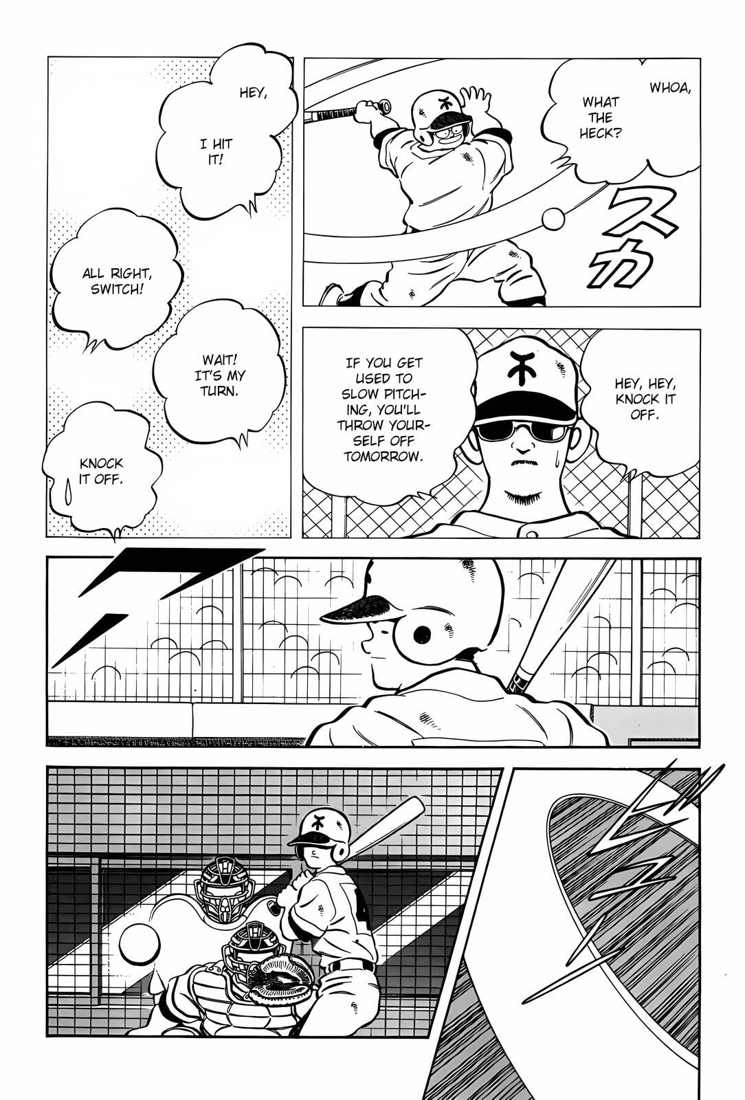 Read H2 chapter 291 image 14 on Lezhin
