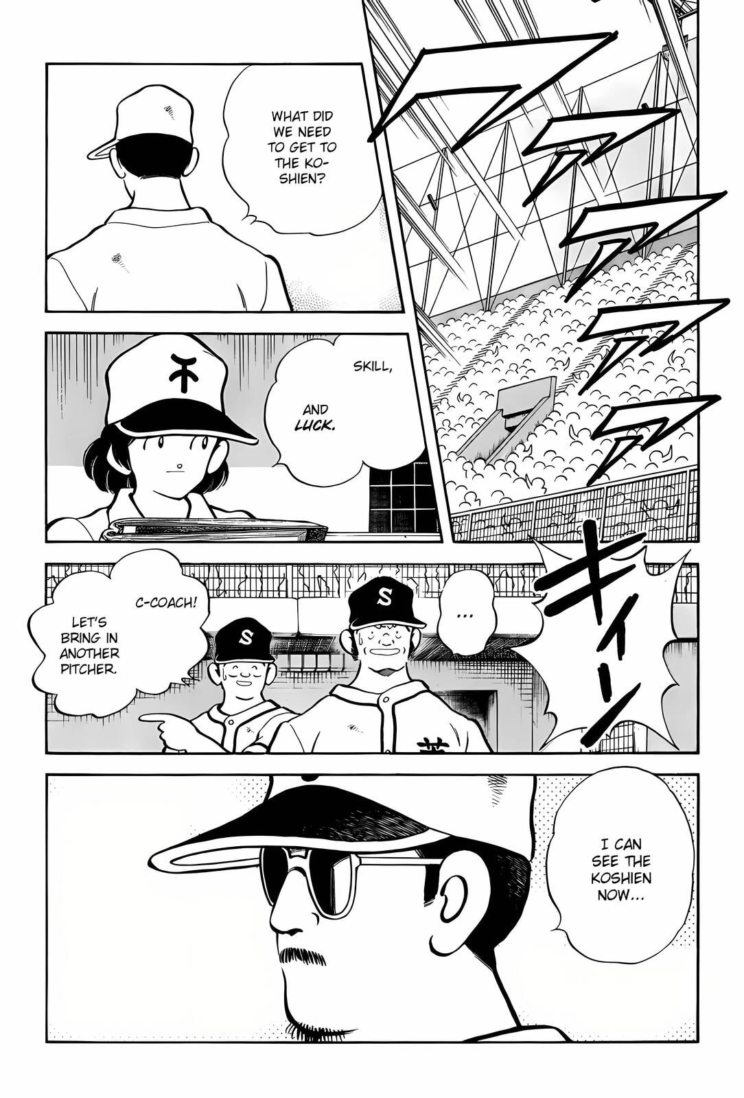 Read H2 chapter 291 image 17 on Lezhin