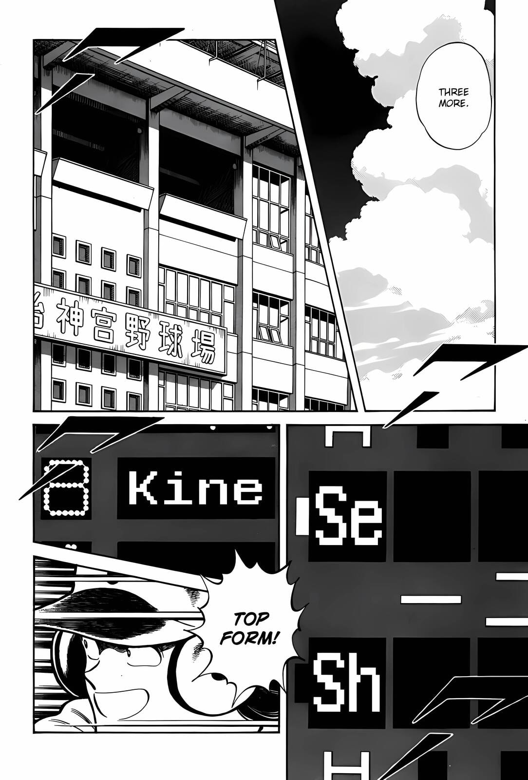 Read H2 chapter 291 image 9 on Lezhin