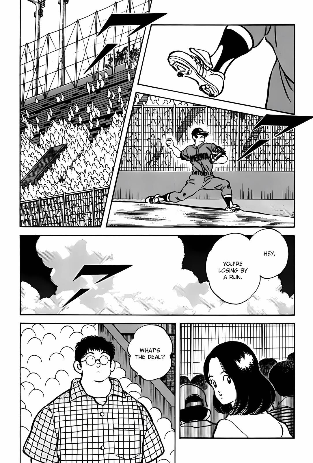 Read H2 chapter 292 image 10 on Lezhin