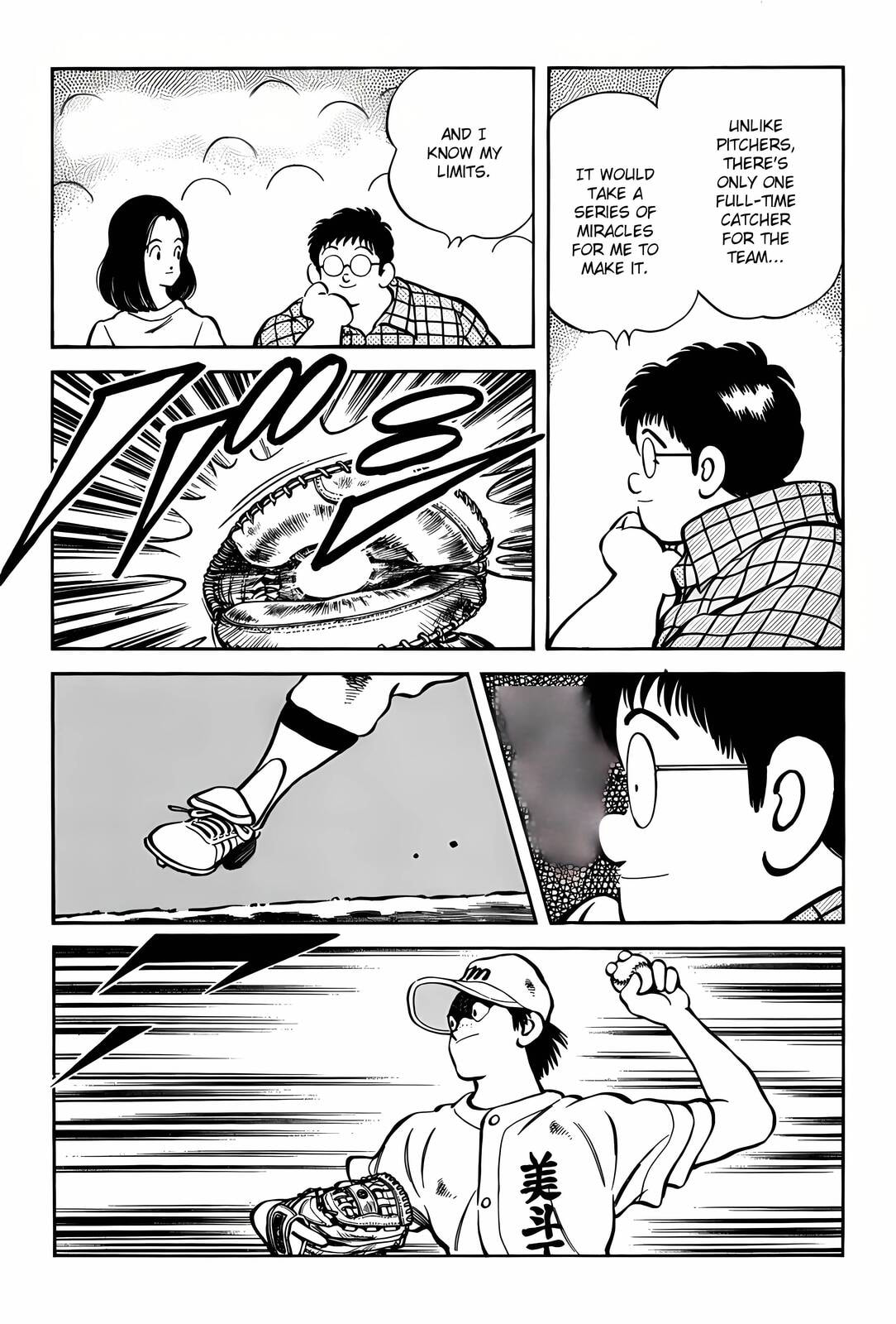 Read H2 chapter 292 image 14 on Lezhin