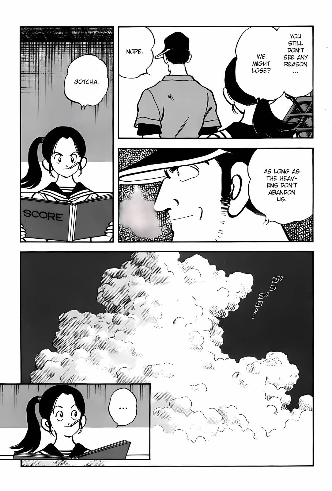 Read H2 chapter 292 image 17 on Lezhin