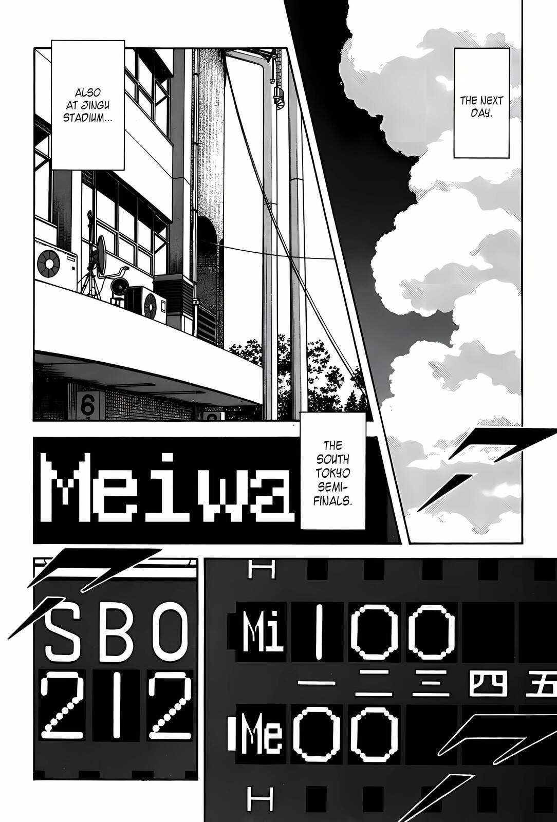 Read H2 chapter 292 image 5 on Lezhin