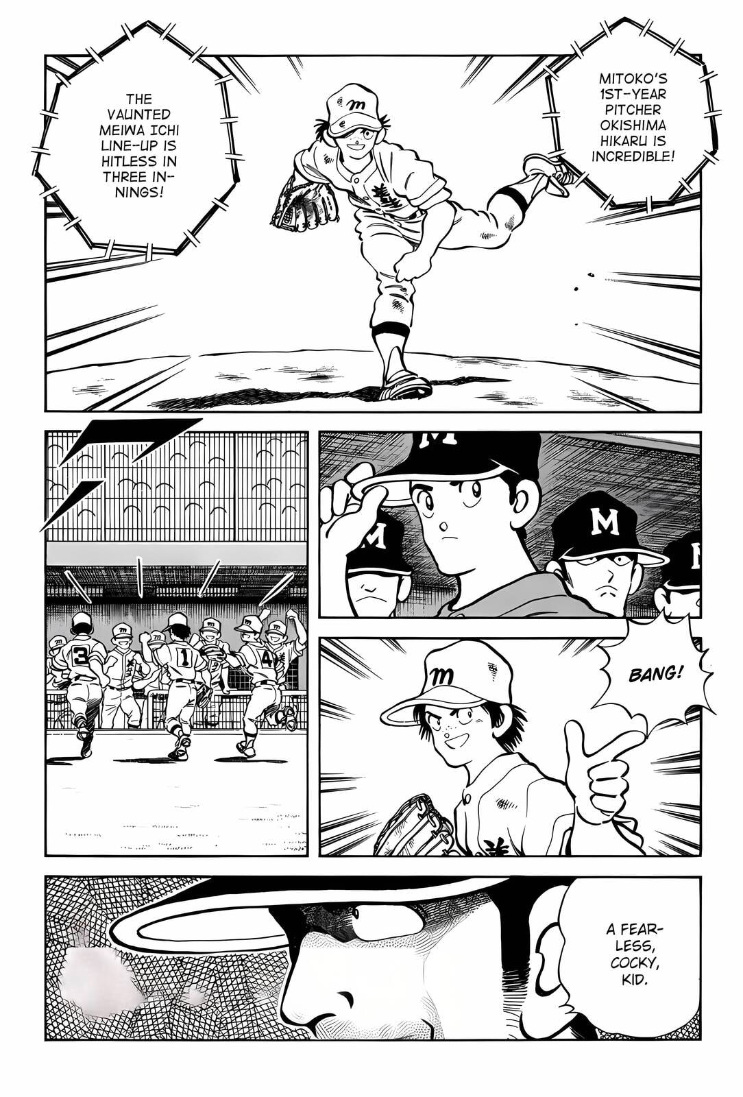 Read H2 chapter 292 image 7 on Lezhin