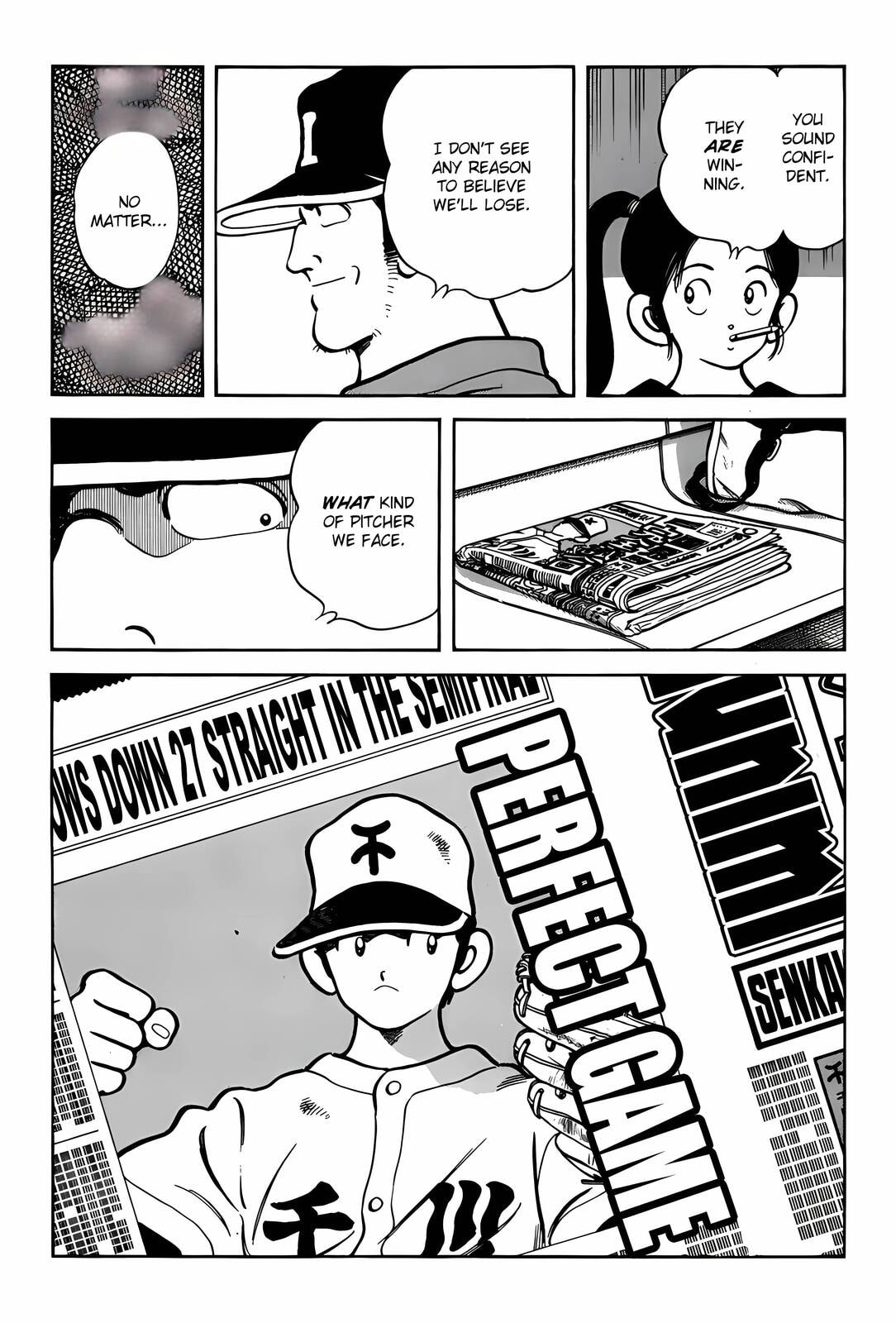 Read H2 chapter 292 image 9 on Lezhin