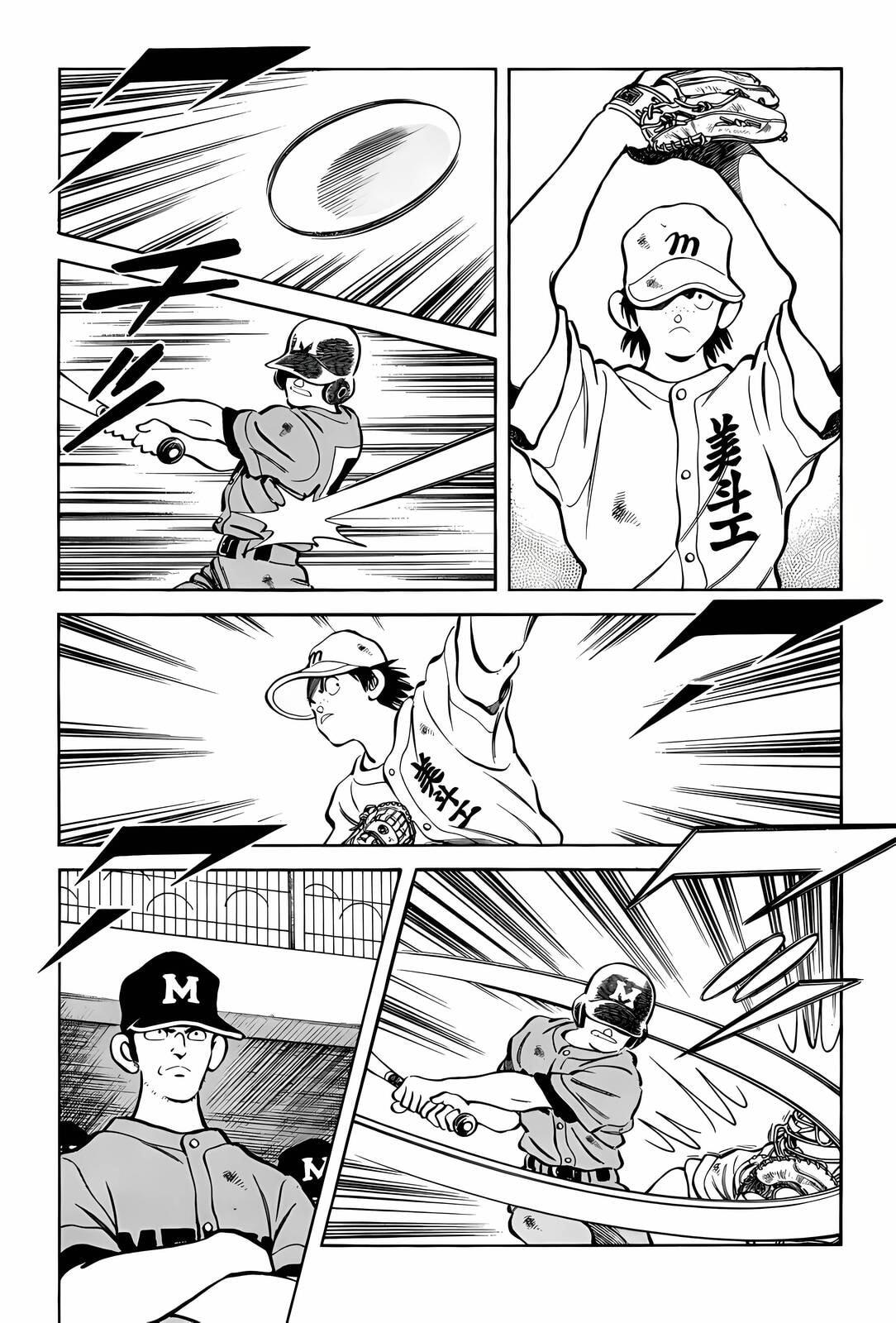 Read H2 chapter 293 image 11 on Lezhin