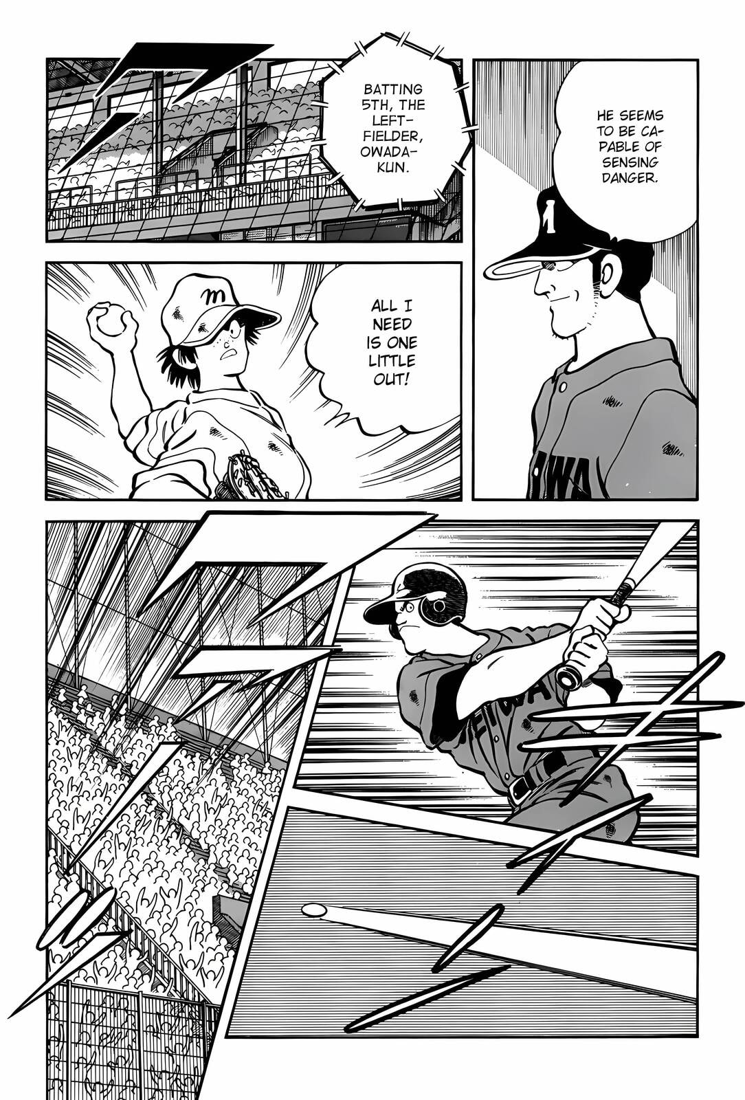 Read H2 chapter 293 image 16 on Lezhin