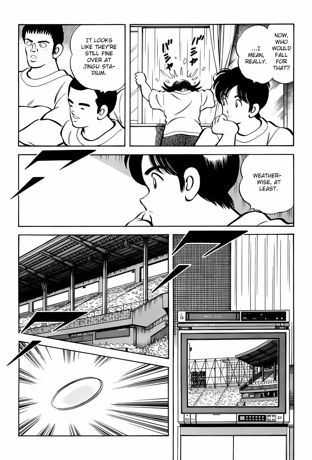Read H2 chapter 293 image 3 on Lezhin