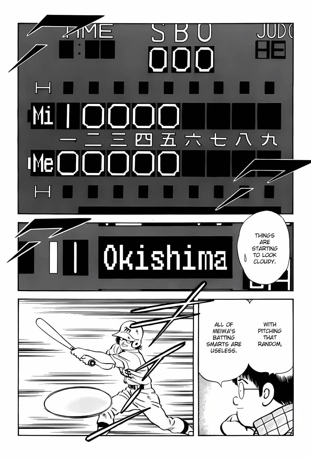 Read H2 chapter 293 image 6 on Lezhin