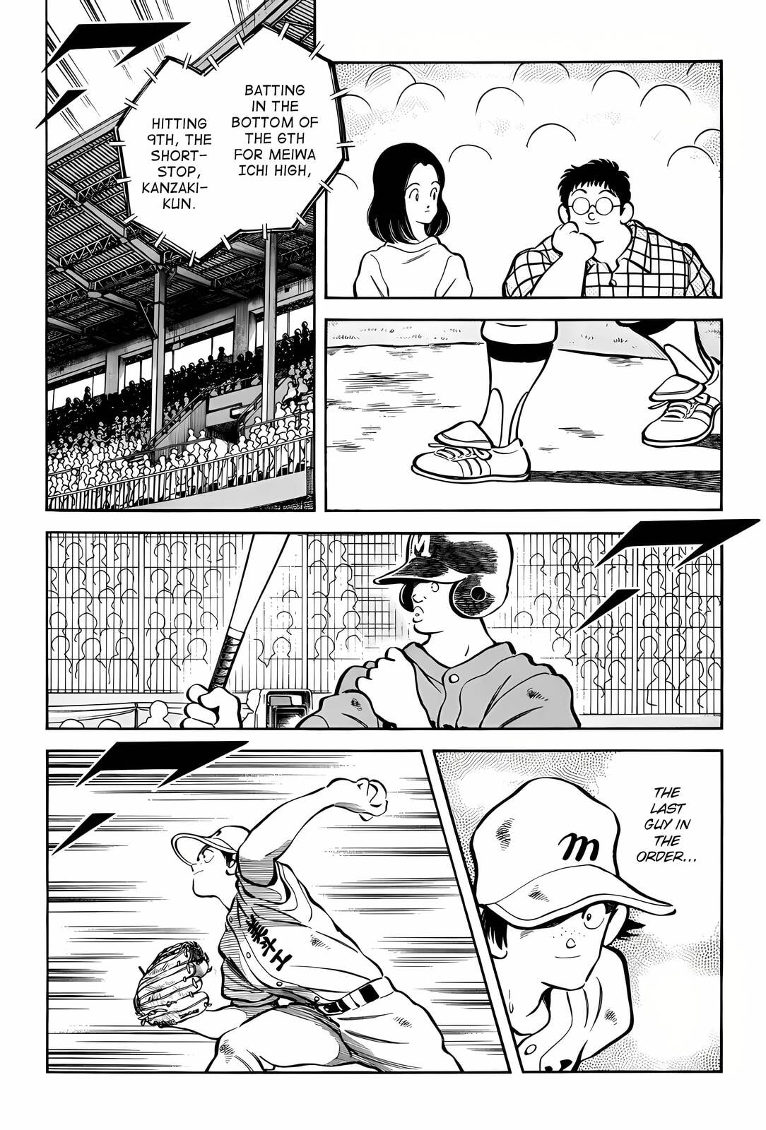 Read H2 chapter 293 image 8 on Lezhin