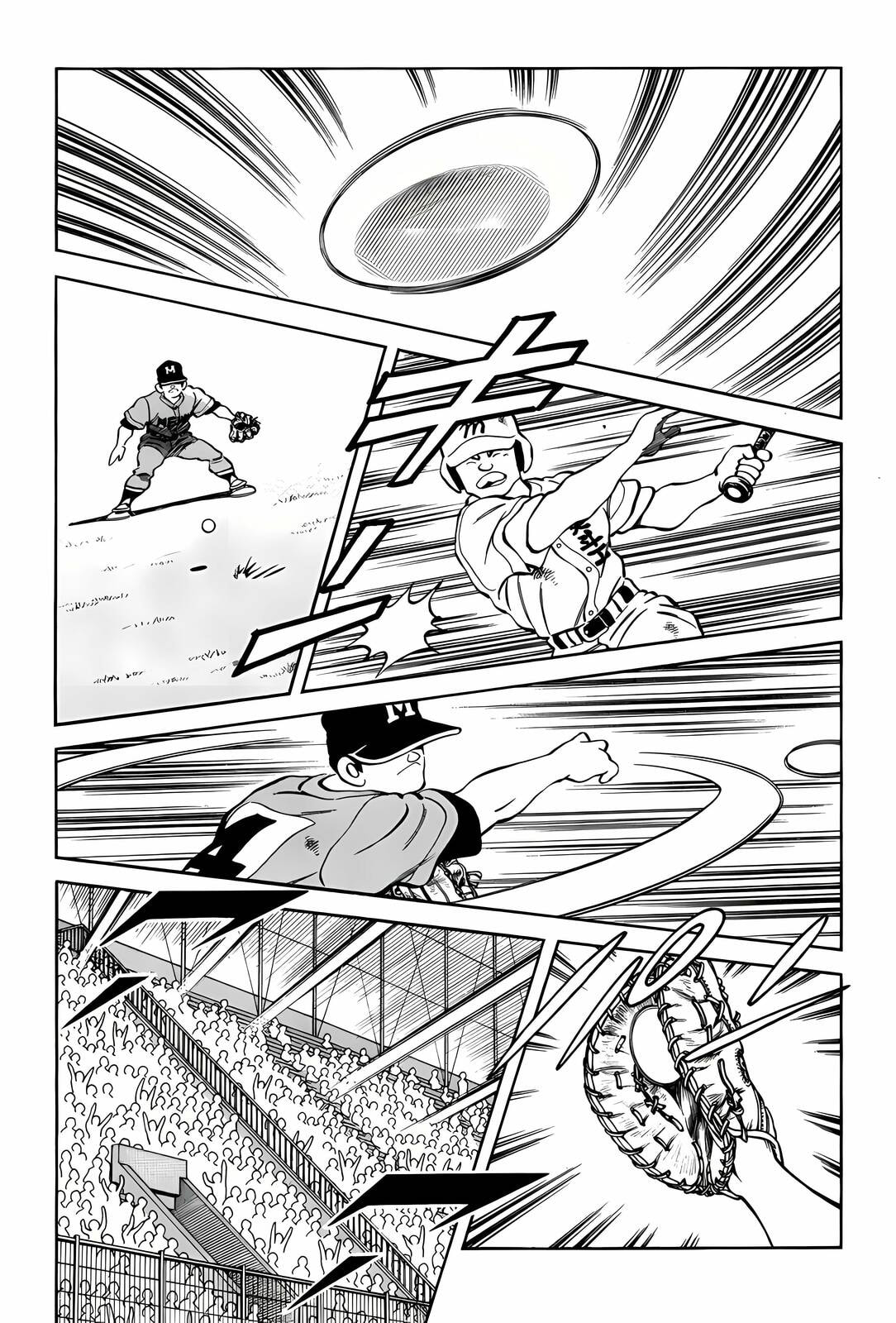 Read H2 chapter 294 image 1 on Lezhin
