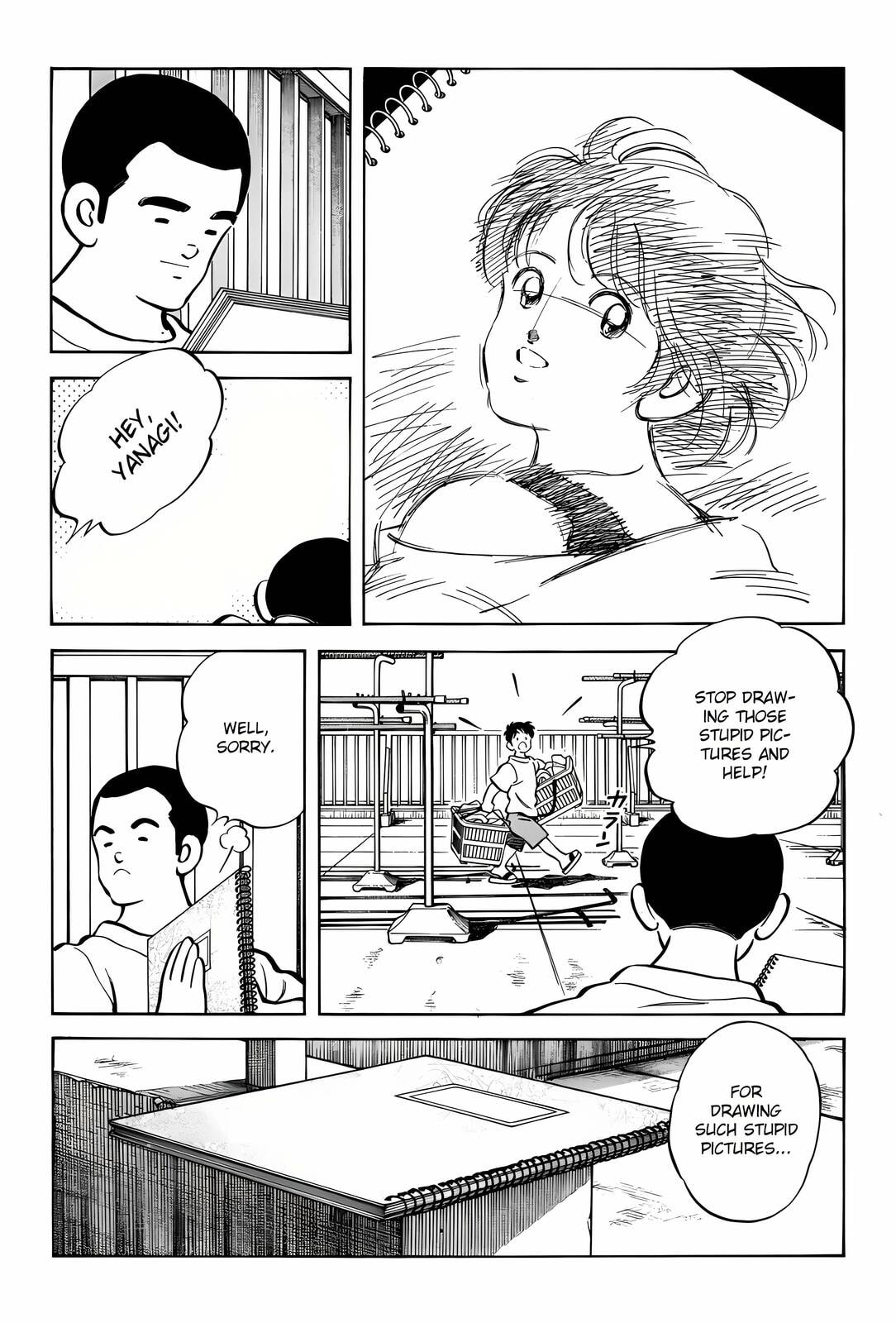Read H2 chapter 294 image 12 on Lezhin