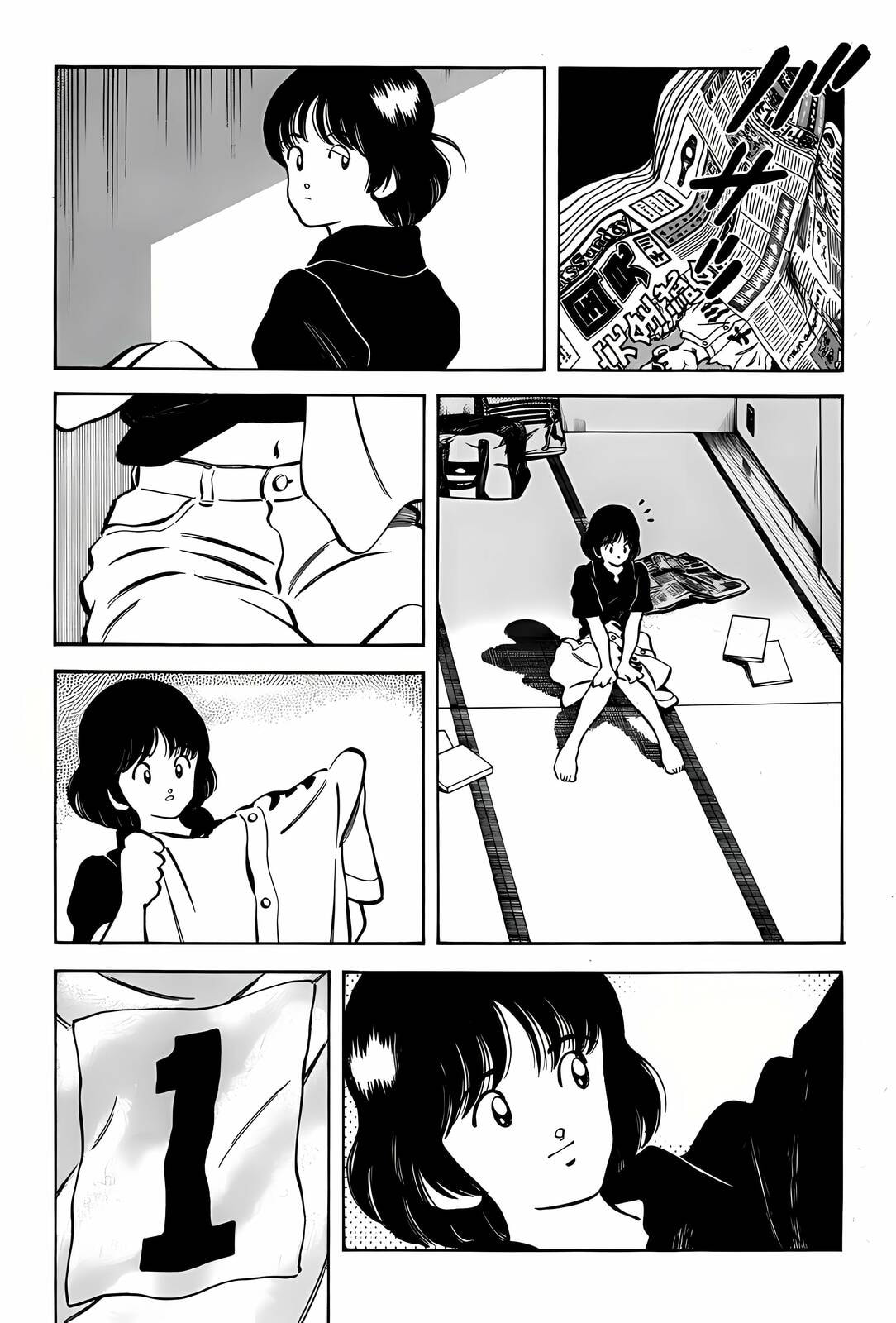 Read H2 chapter 294 image 13 on Lezhin