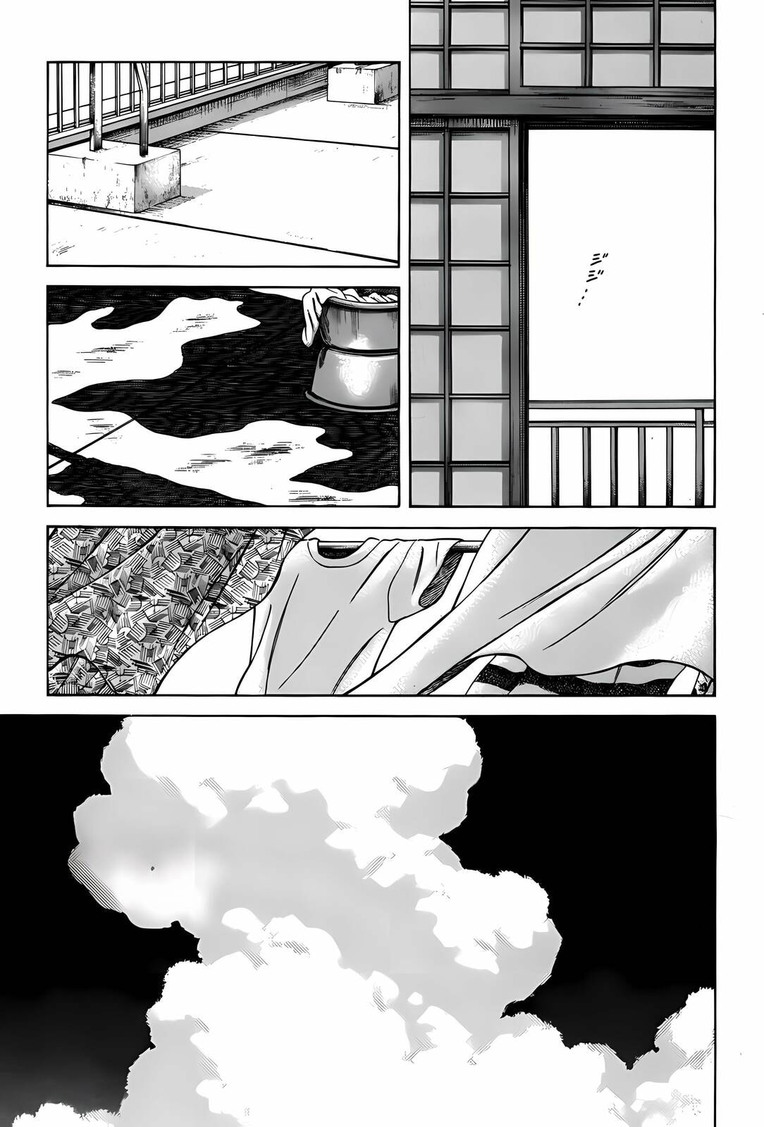 Read H2 chapter 294 image 14 on Lezhin