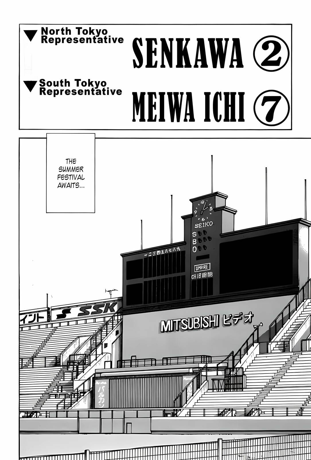 Read H2 chapter 294 image 17 on Lezhin