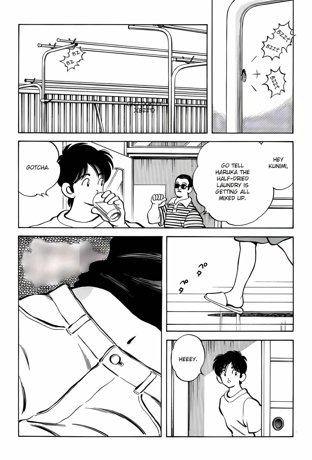 Read H2 chapter 294 image 8 on Lezhin