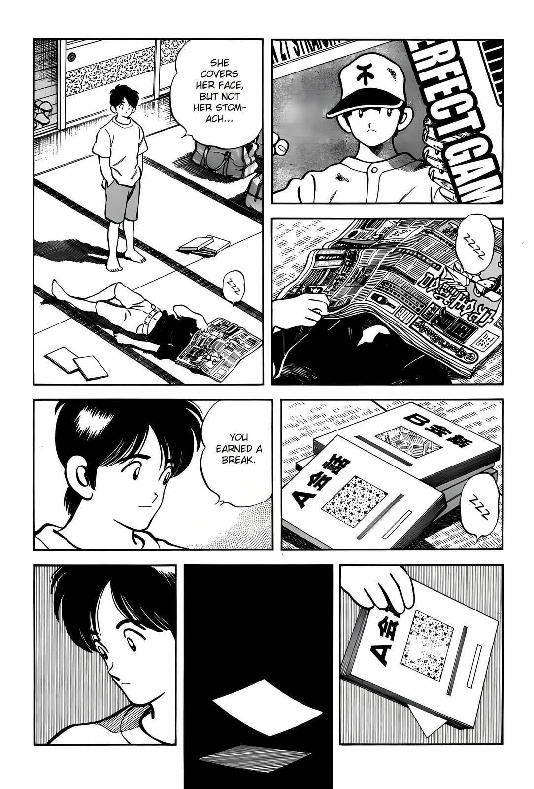 Read H2 chapter 294 image 9 on Lezhin