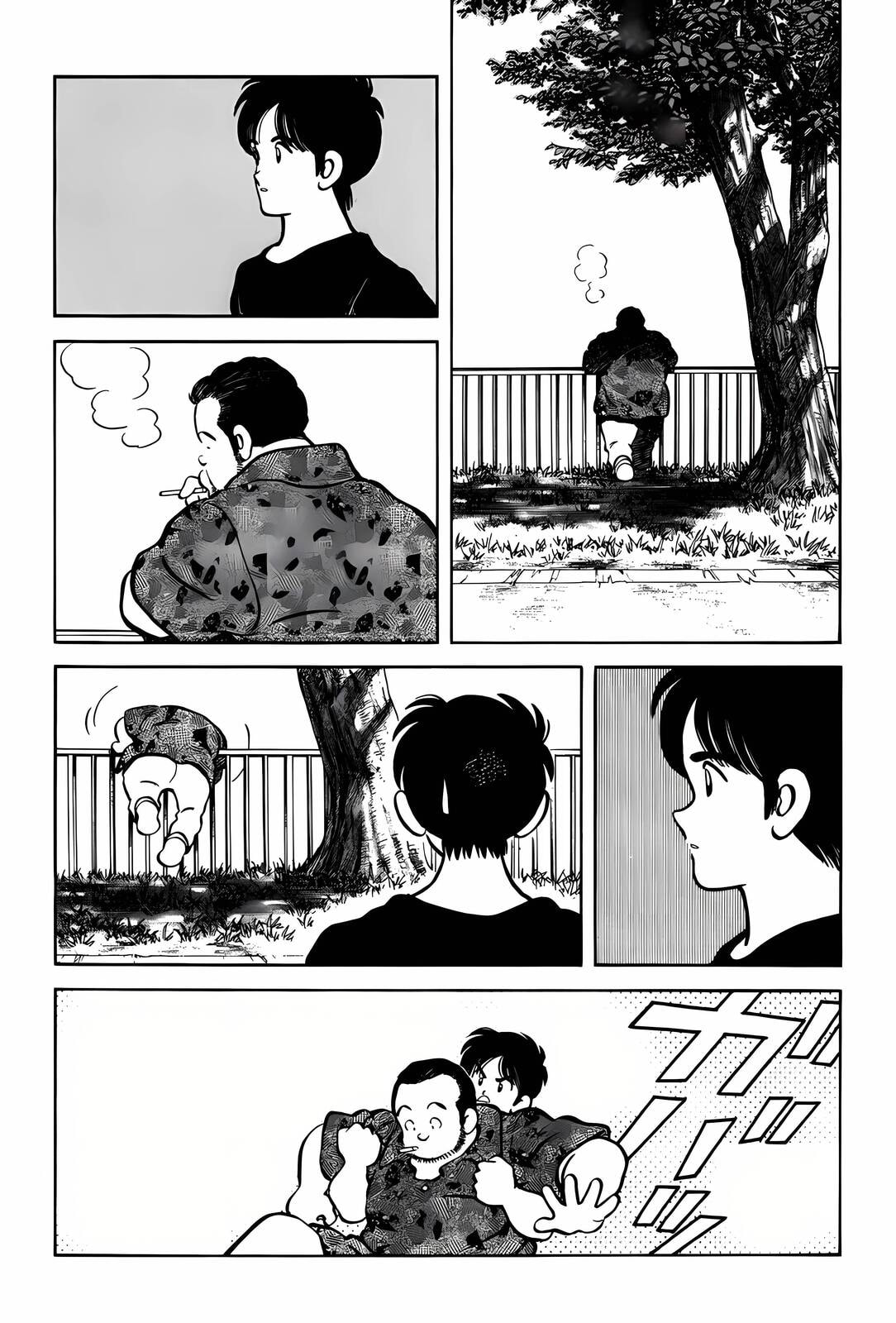 Read H2 chapter 295 image 10 on Lezhin