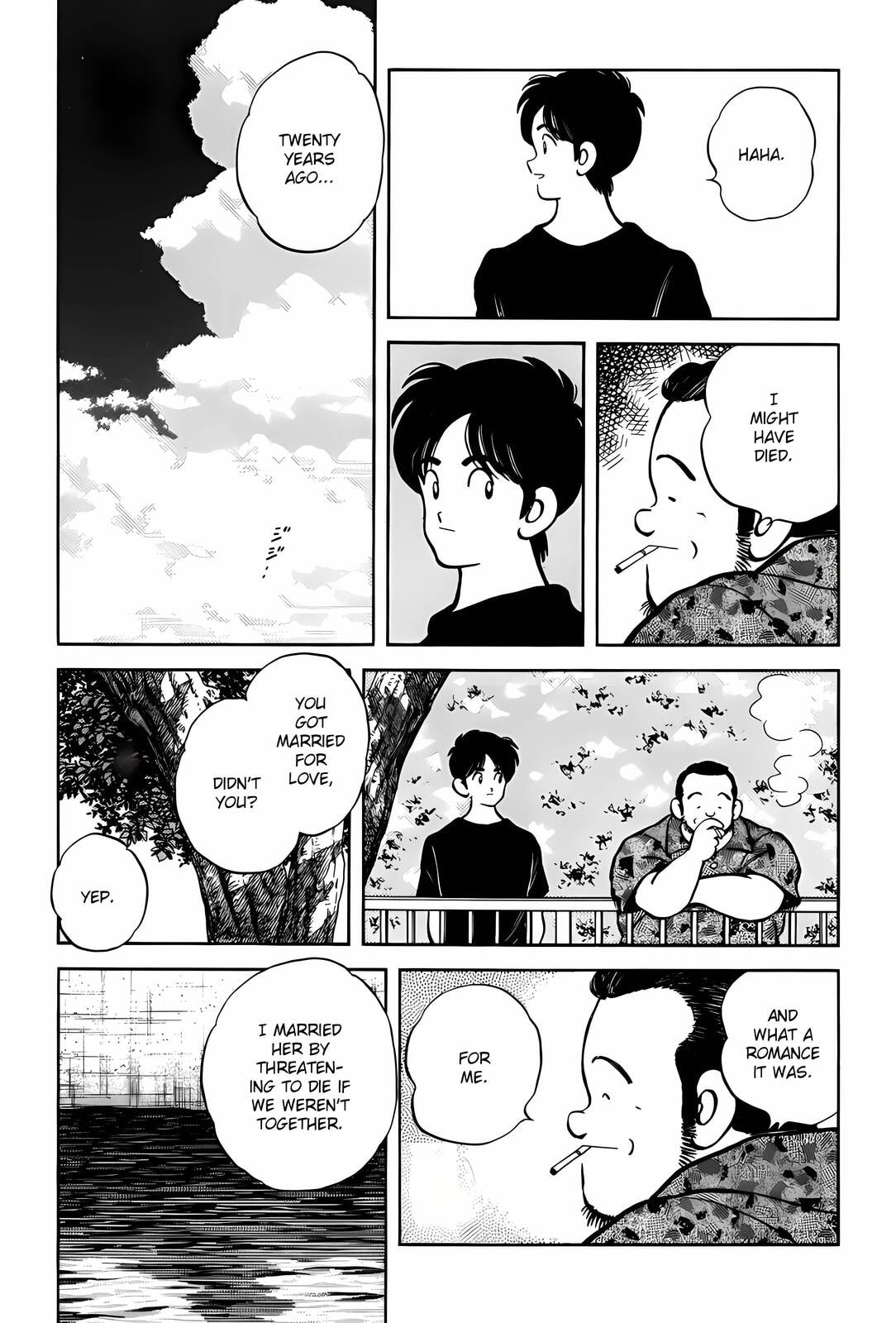 Read H2 chapter 295 image 12 on Lezhin