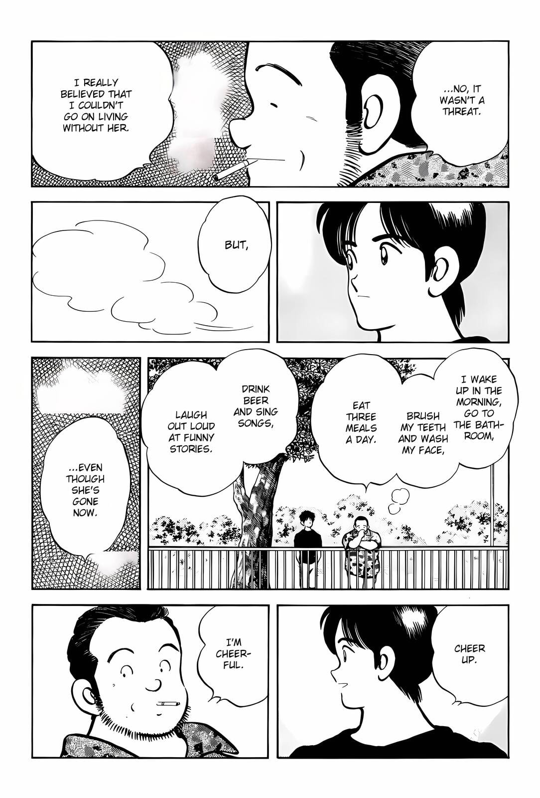 Read H2 chapter 295 image 13 on Lezhin