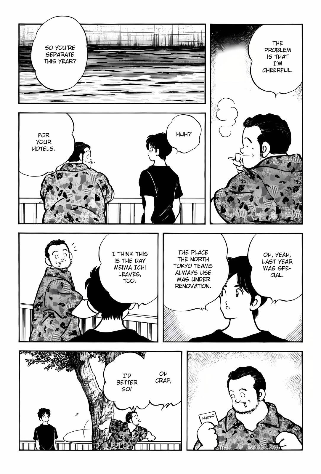 Read H2 chapter 295 image 14 on Lezhin