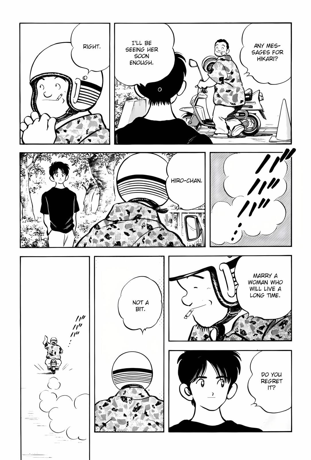 Read H2 chapter 295 image 15 on Lezhin