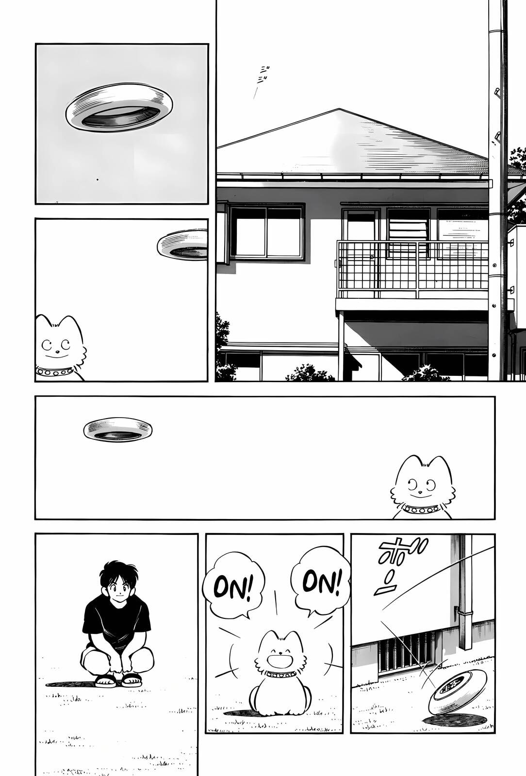 Read H2 chapter 295 image 3 on Lezhin